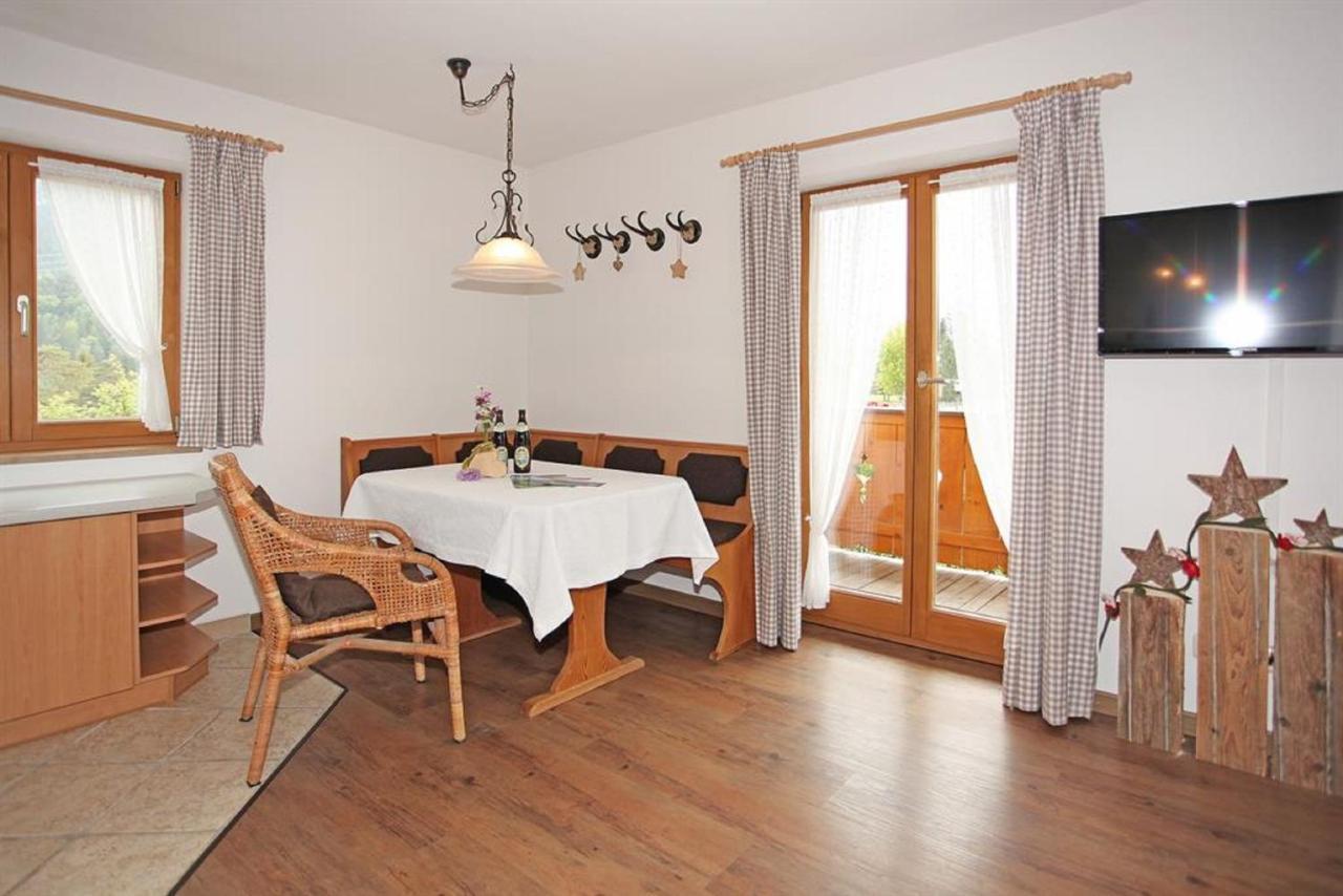 Gaestehaus Dreitorspitz Apartment
